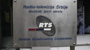 Konkurs za direktora Radija